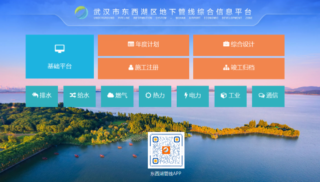 640 (2).png 640 (2).png