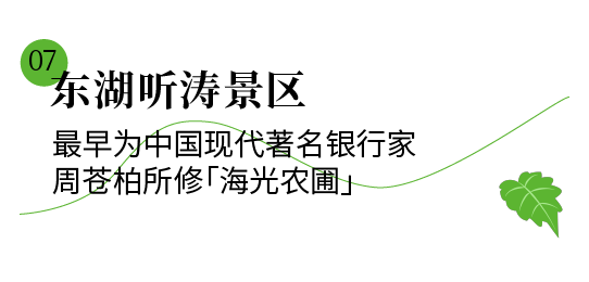 640 (12).png