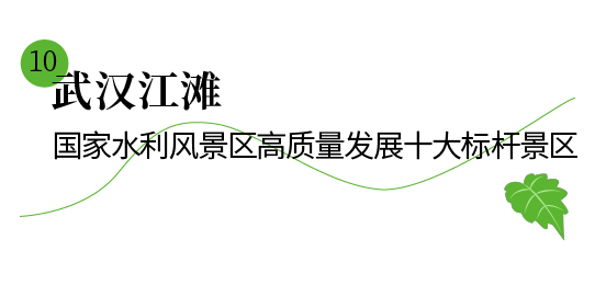 640 (18).png