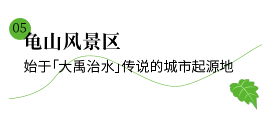 640 (8).png