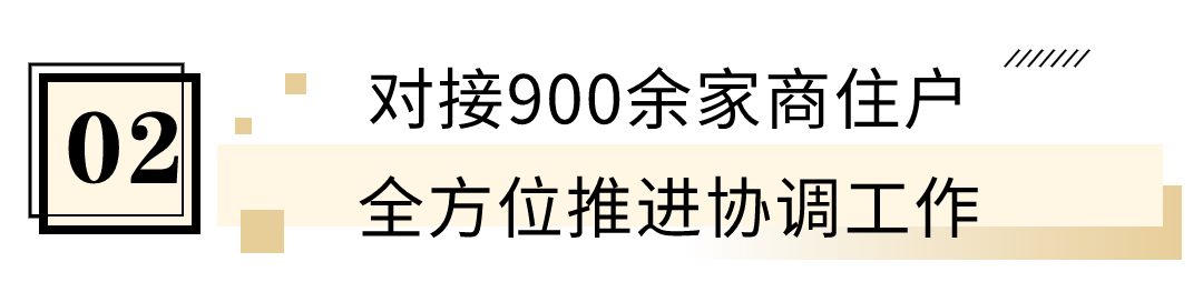 640 (5).png