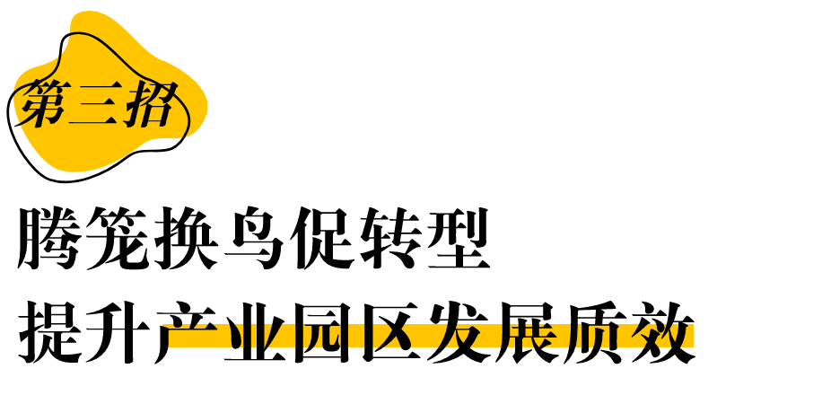 640 (5).png