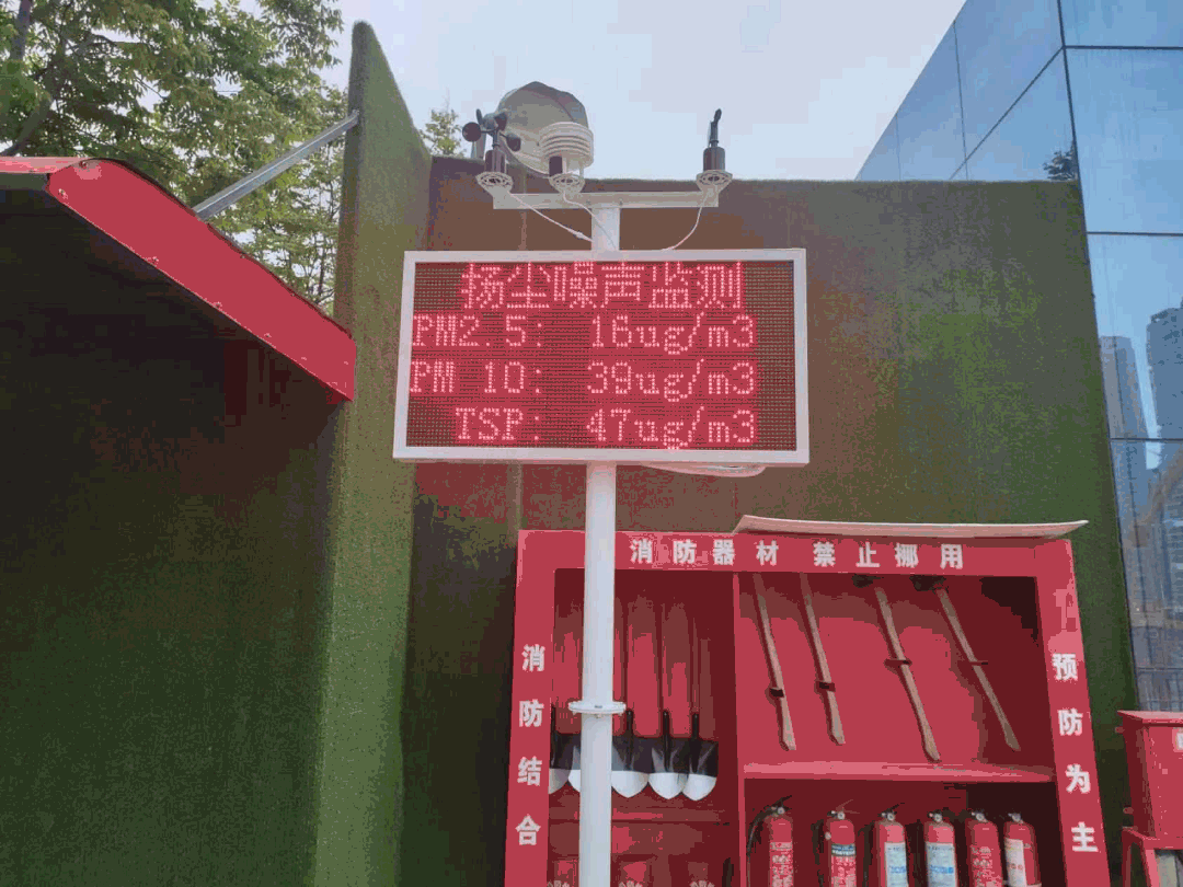 640 (3).gif