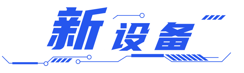 640 (1).png 640 (1).png