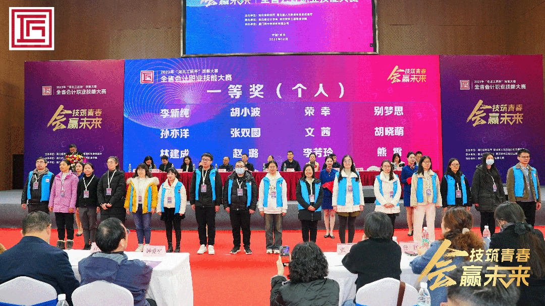 640 (2).gif 640 (2).gif