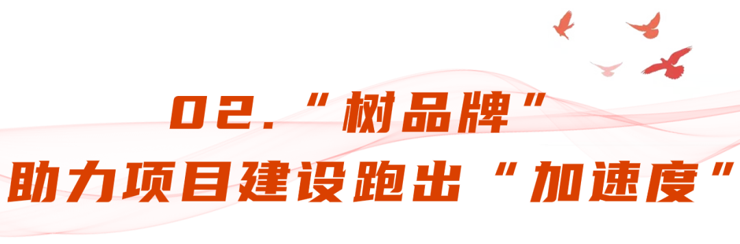 640 (3).png