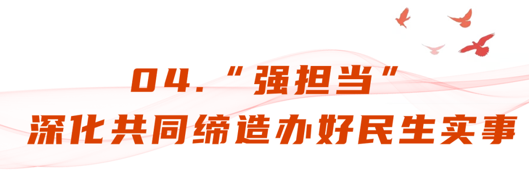 640 (7).png