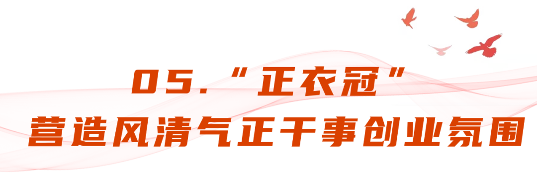 640 (10).png