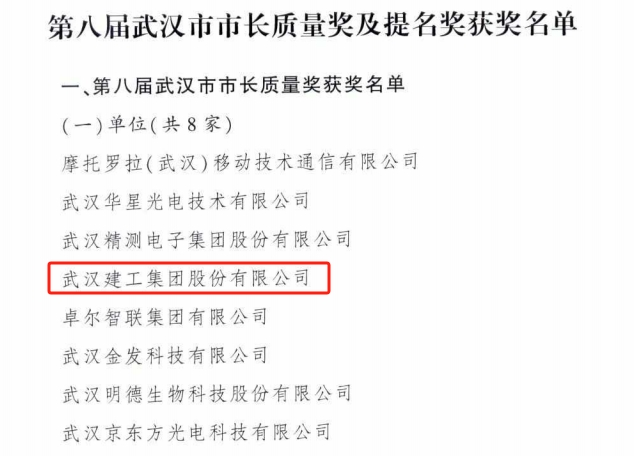 640 (4).png 640 (4).png