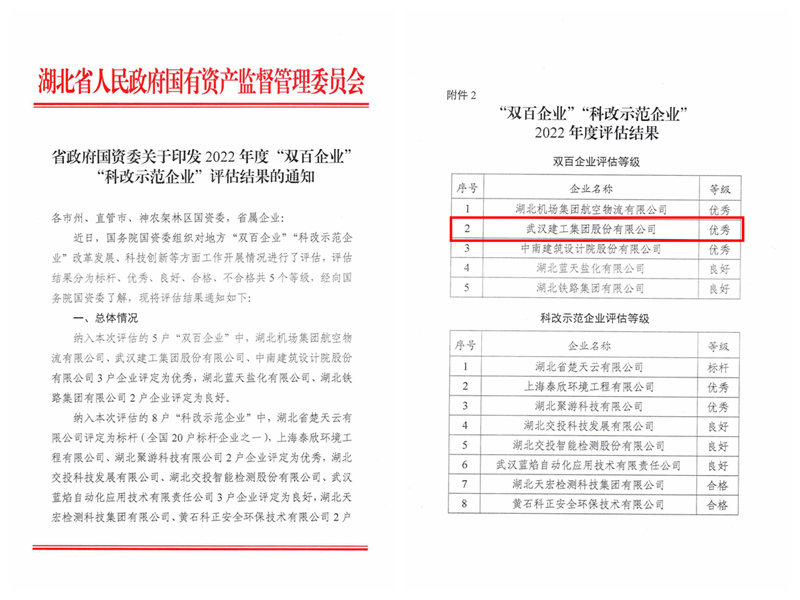 640 (6).png 640 (6).png