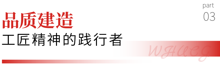 640 (8).png