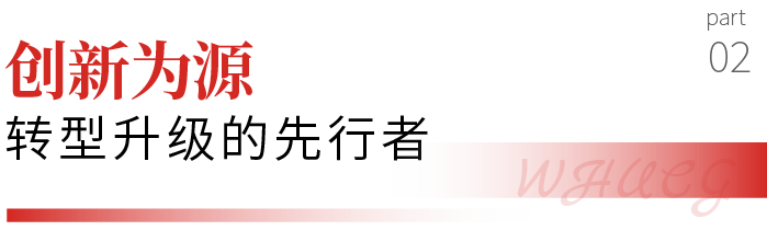 640 (2).png