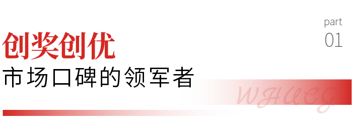 640 (1).png