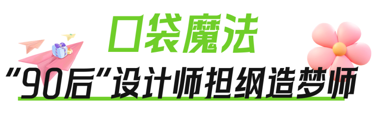 08.png