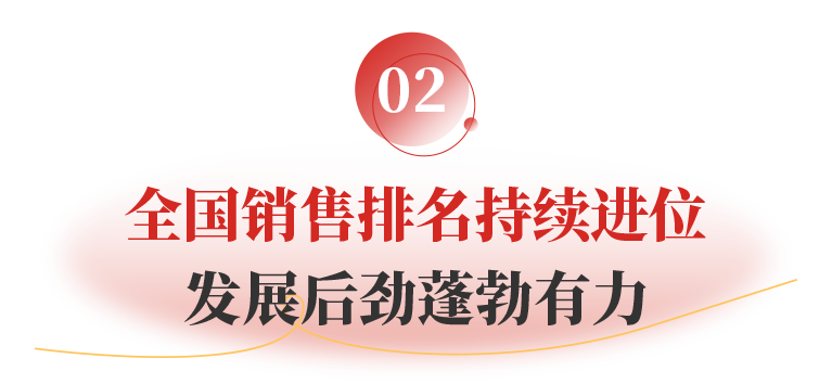 08.png