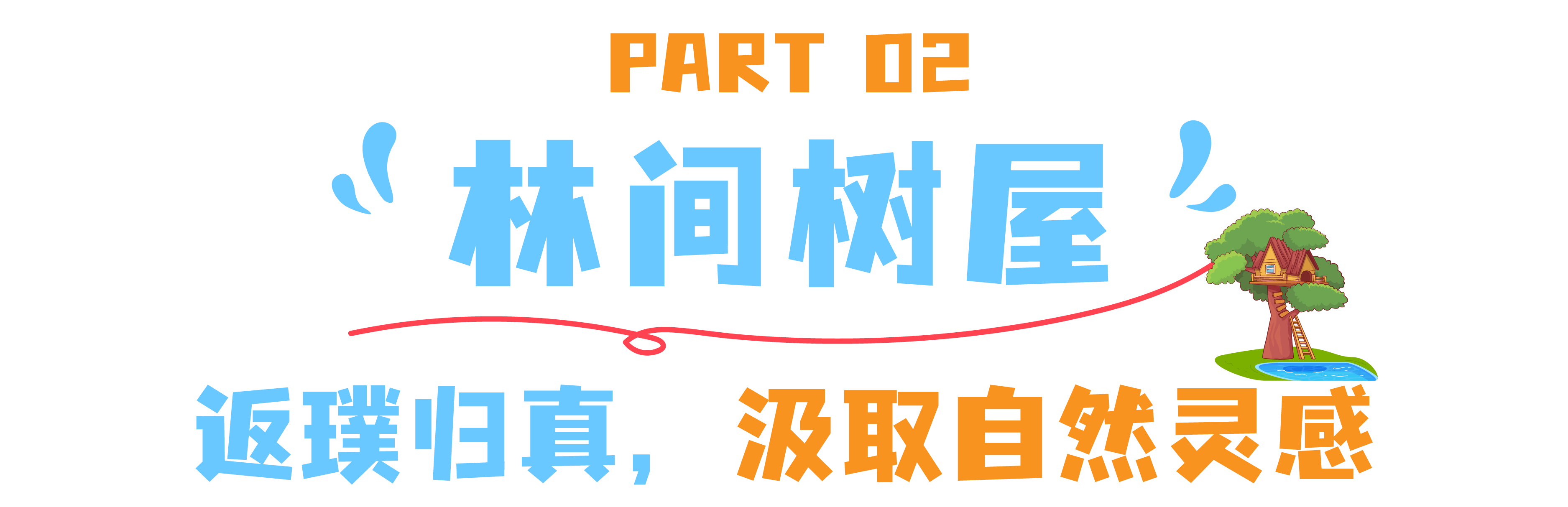 05.png