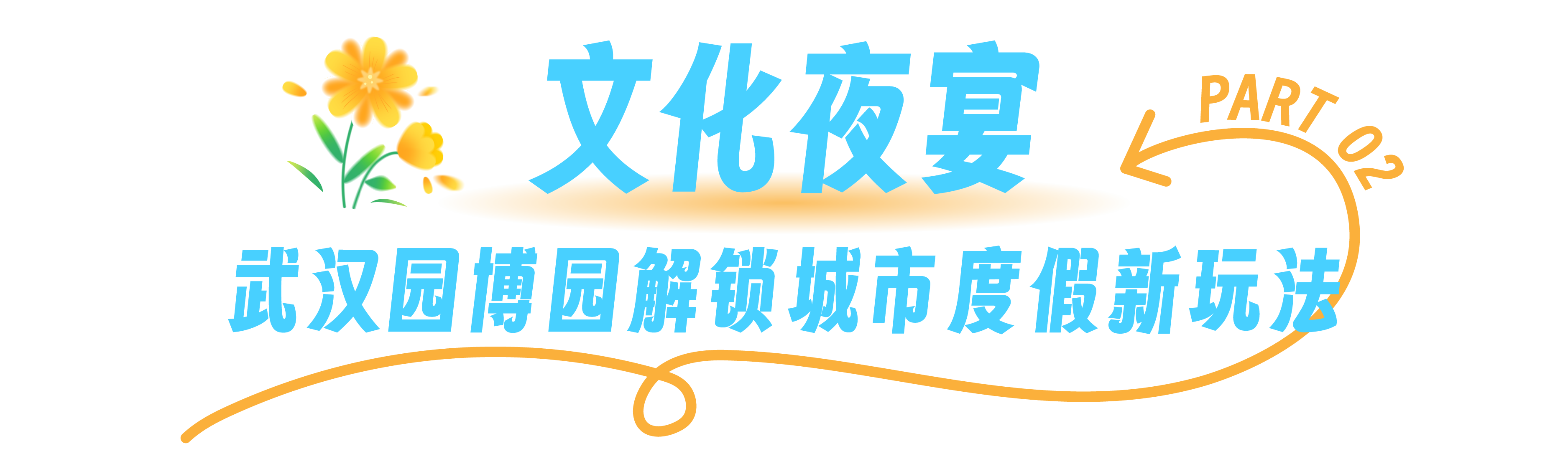 09.png