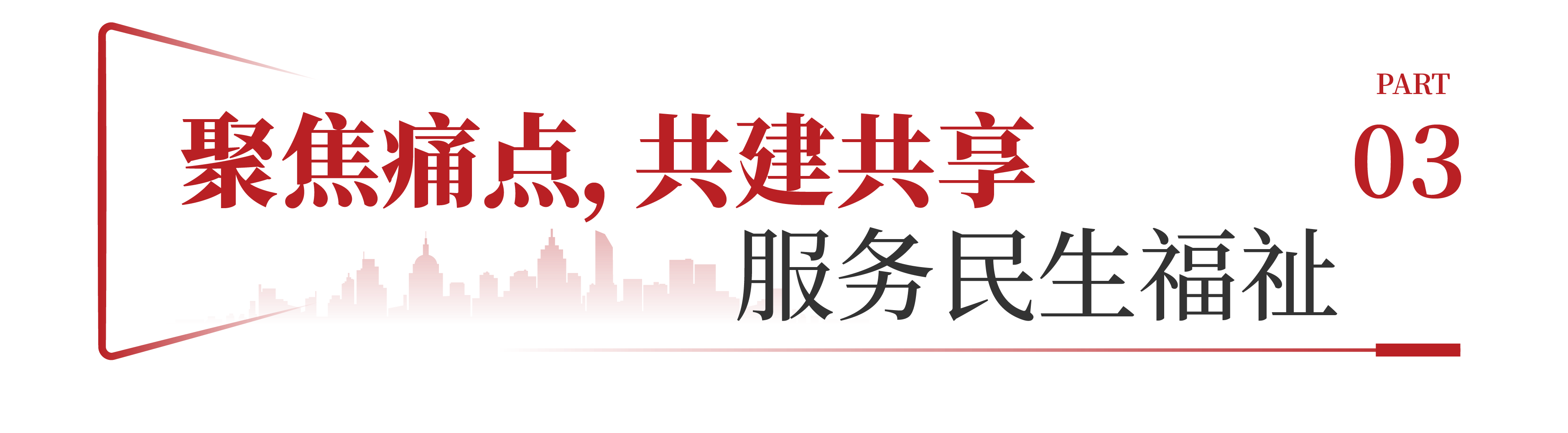 08.png