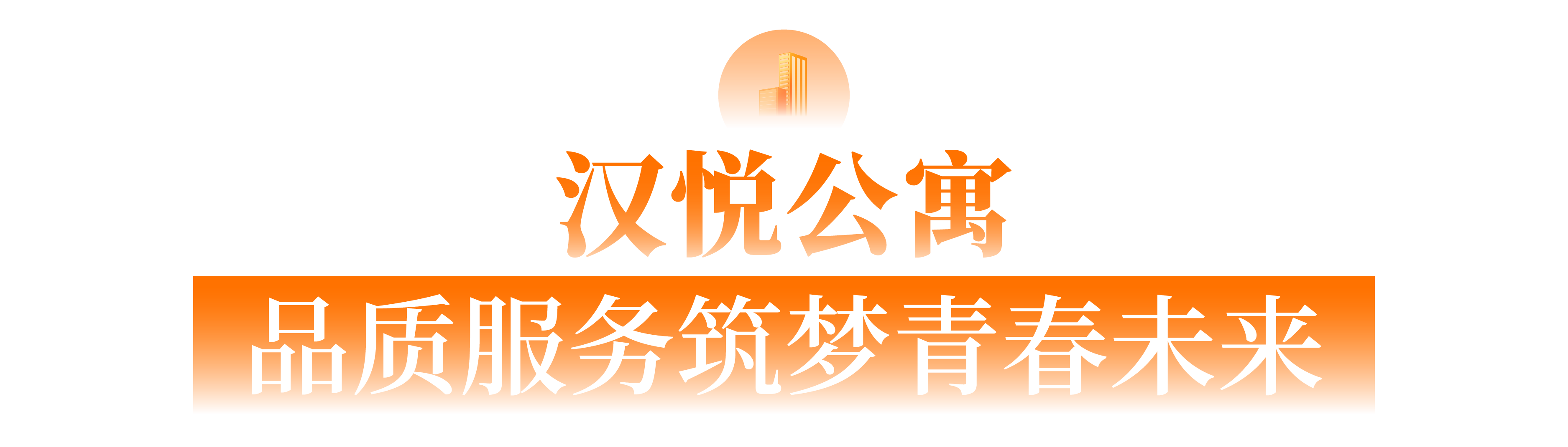 08.png
