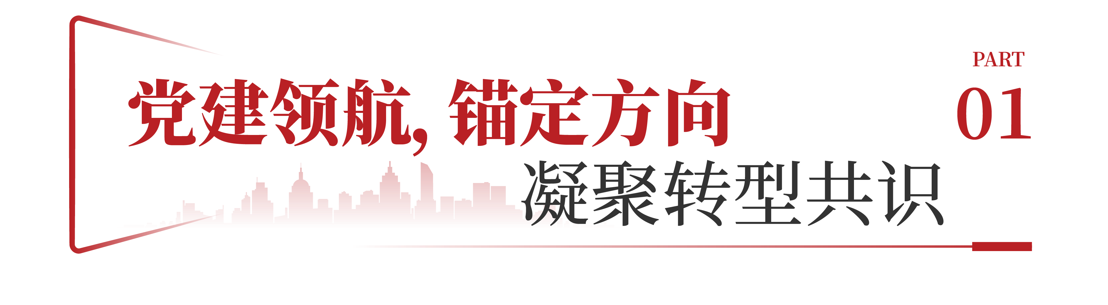 03.png