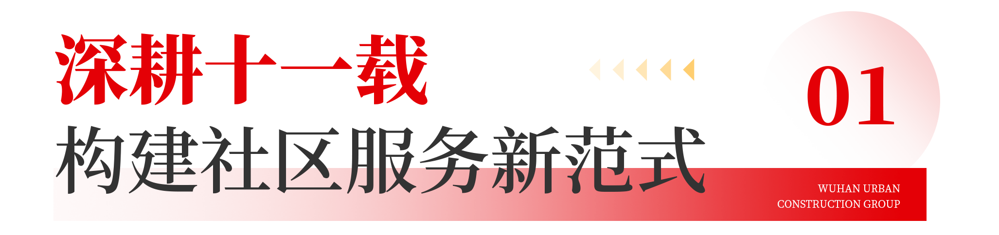 01.png