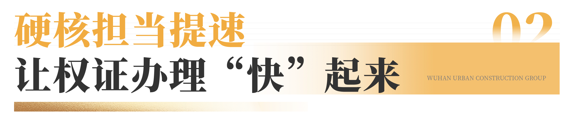06.png
