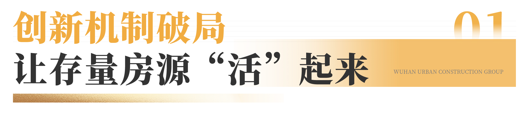 02.png