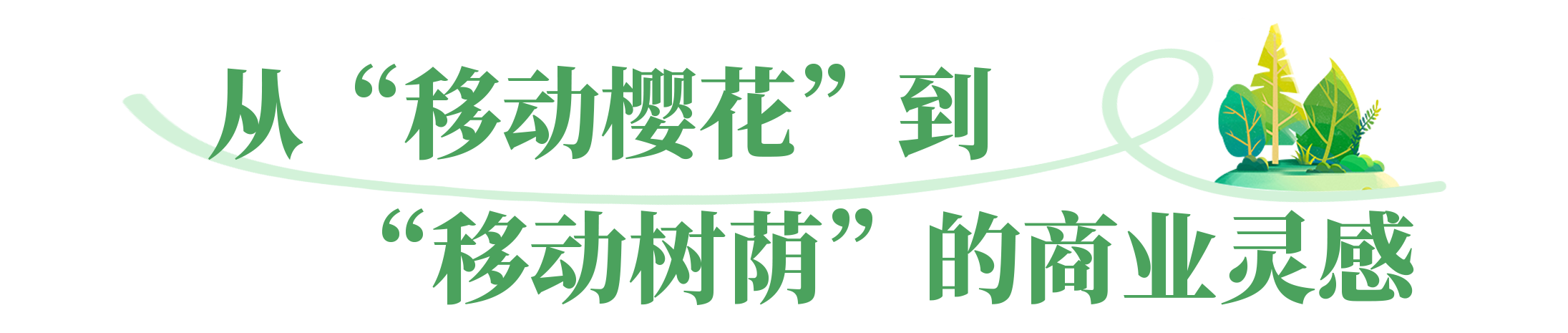 02.png