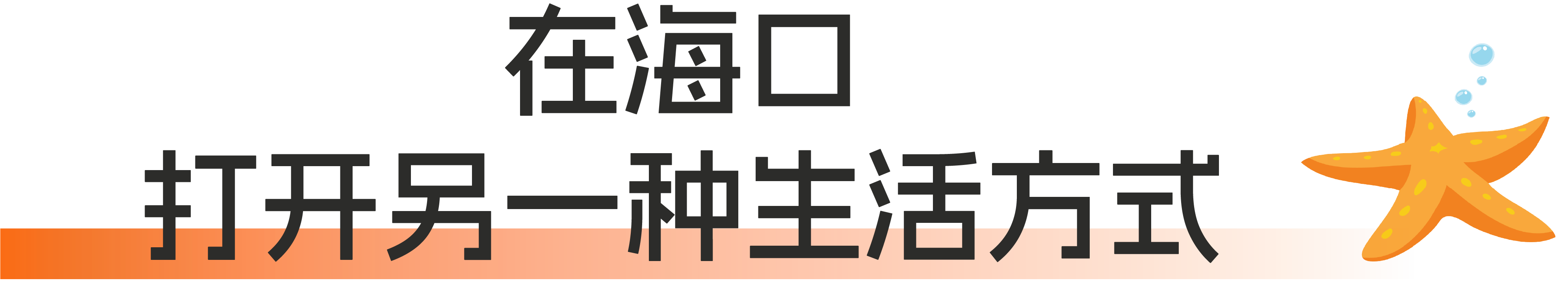 04.png