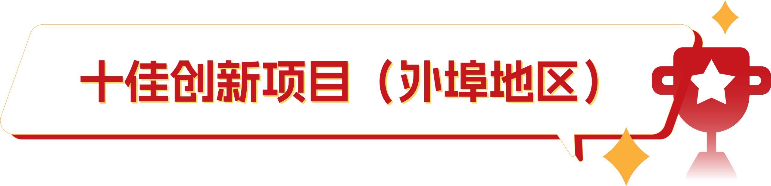 04.png