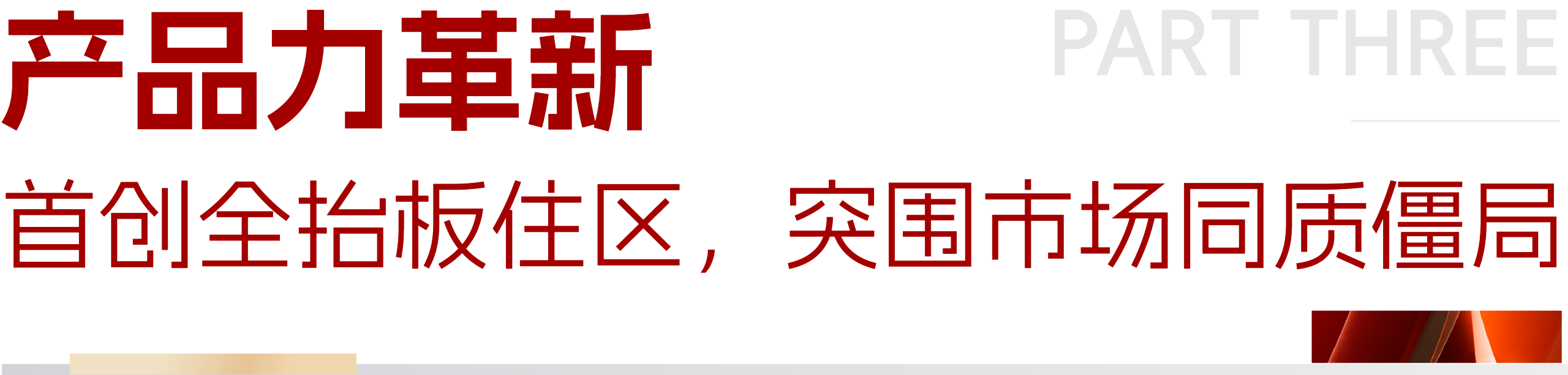 09.png 09.png