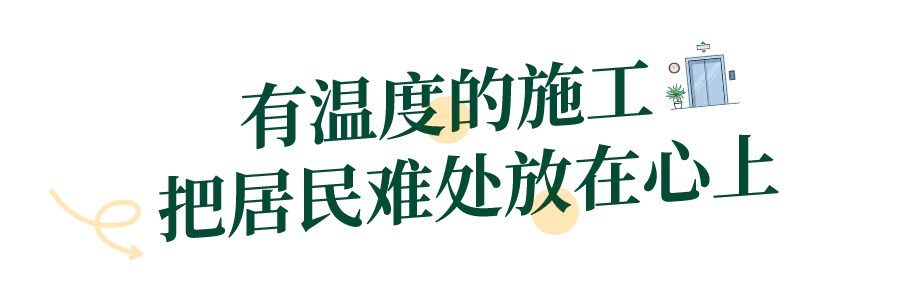 08.png 08.png