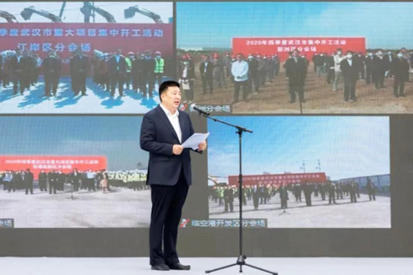 1604539895585231.png 5.png