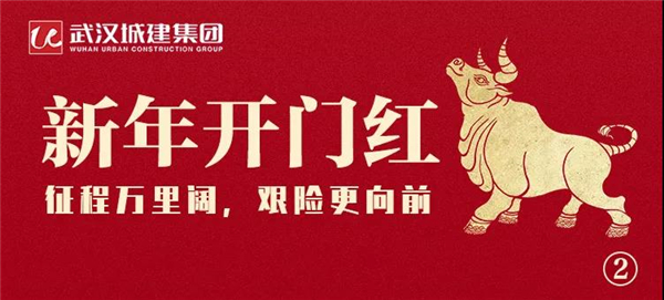 微信图片_20210113091456.jpg
