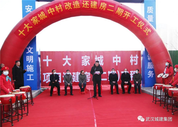 微信图片_20210113091500.jpg